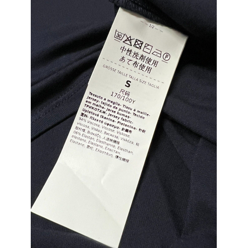 PERSONA by Marina Rinaldi TIMELESS line women's t-shirt over 2413971031600 VILMA