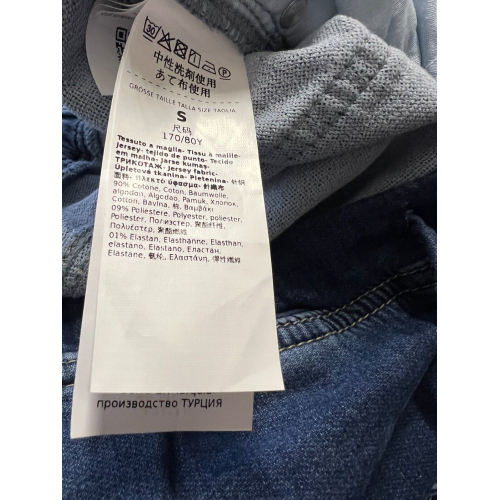 PERSONA denim effect sweatpants 2413781031600 OPTION