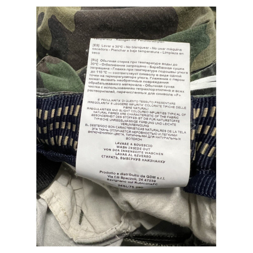WHITE SAND men's ripstop cargo trousers camouflage print SU75 290 MADE IN ITALY