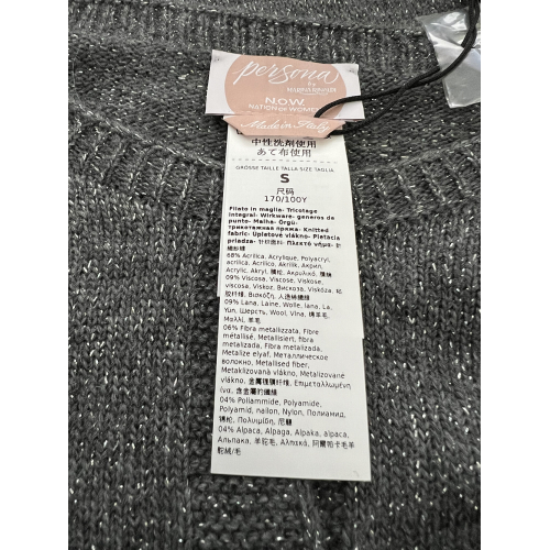PERSONA by Marina Rinaldi N.O.W line women's cardigan giro 2423346016600 PALAZZI MADE IN ITALYTA