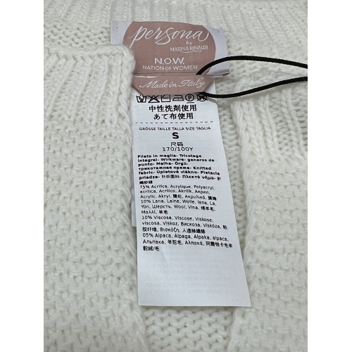 PERSONA by Marina Rinaldi N.O.W line women's sweater milk 2423366096600 ELICHE MADE IN ITALY
