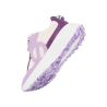 NØ Name women's shoes joggers lilac CARTER ICE CREAM blueberry scent