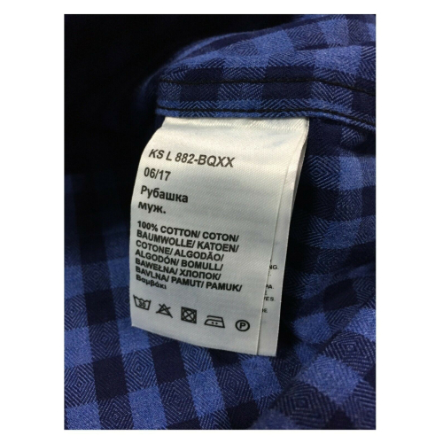 LEE 101 shirt man light blue/blue mod L882BQDK 100% cotton
