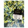 BEACH BRASIL fantasy cover-up art 143 7993 MADE IN ITALY