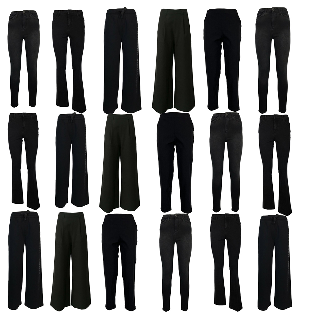 Ami il nero? Quali pantaloni neri sono adatti a te? Ami il nero? Quali pantaloni neri sono adatti a te?